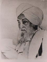 Abul Hasanat Sayyid Abdullah Shah Naqshbandi